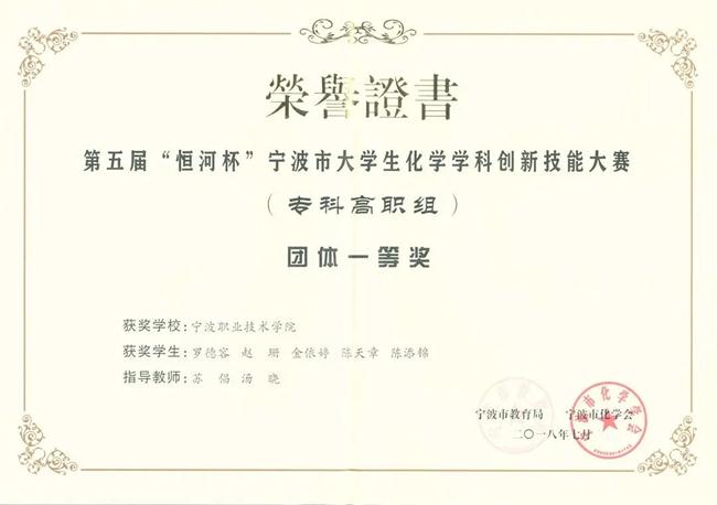 clip_image001.jpg clip_image001.jpg