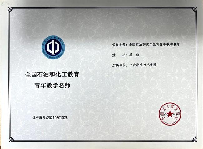 clip_image003.jpg clip_image003.jpg