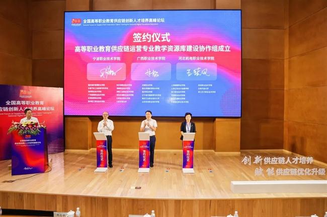 clip_image002.jpg clip_image002.jpg