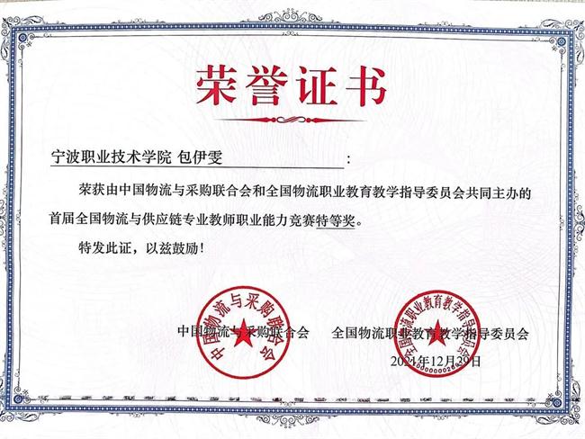 clip_image017.jpg clip_image017.jpg