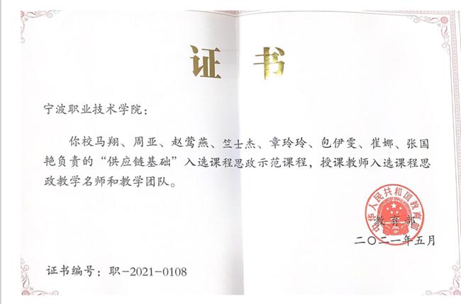 clip_image018.png clip_image018.png