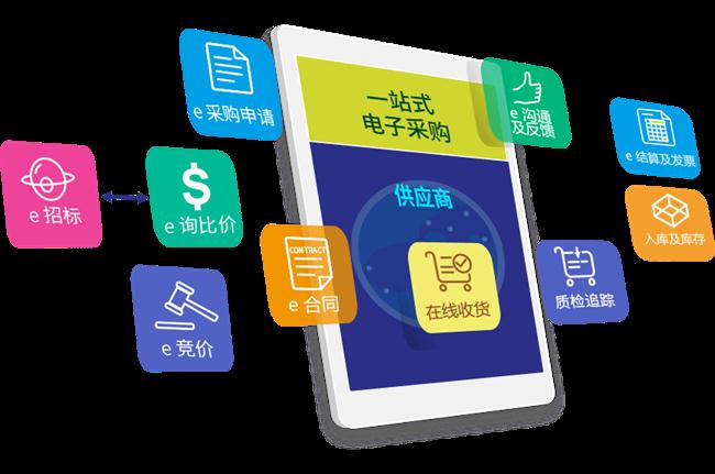 clip_image004.png clip_image004.png