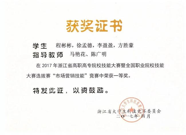 clip_image001.jpg clip_image001.jpg