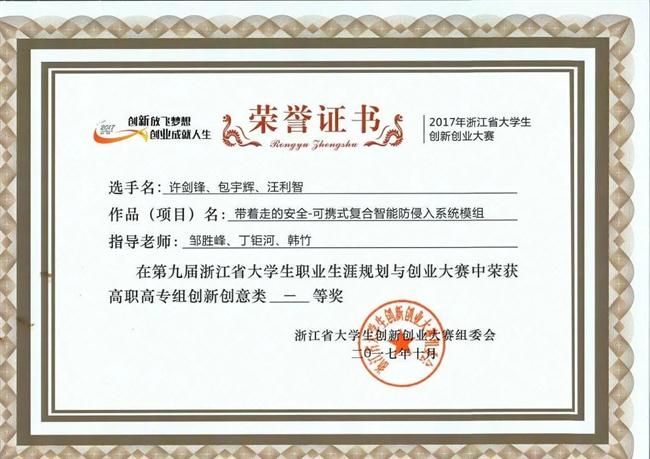 clip_image003.jpg clip_image003.jpg