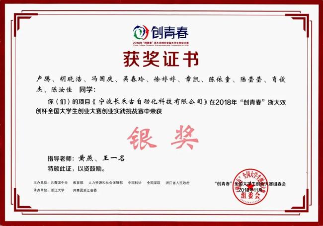 clip_image001.jpg clip_image001.jpg