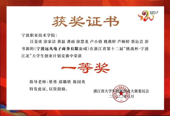 clip_image003.jpg clip_image003.jpg