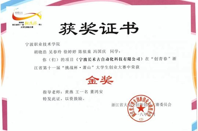 clip_image005.jpg clip_image005.jpg