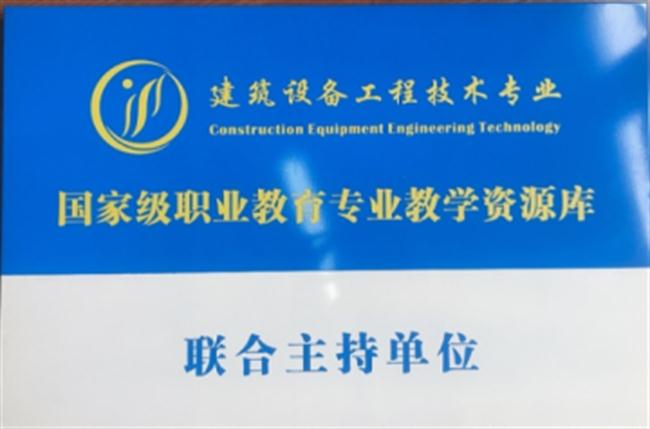 clip_image015.png clip_image015.png